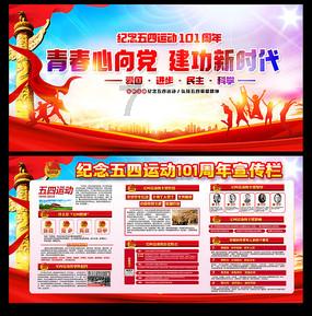 工业固废“变废为宝”大有可为