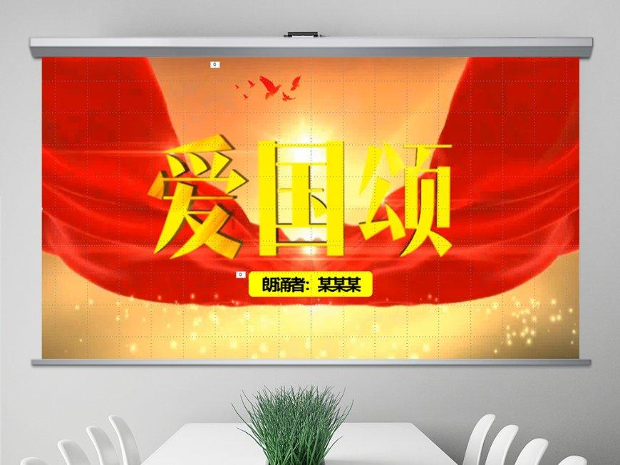 酒的魔力......