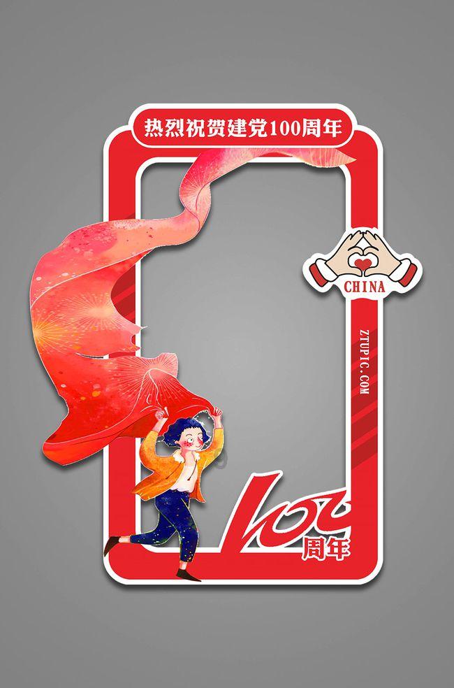 宋祖儿没事了,新剧《艰难的制造》正式待播,95花的格局要变!