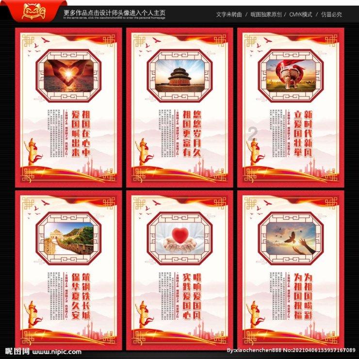 马克思佩恩3