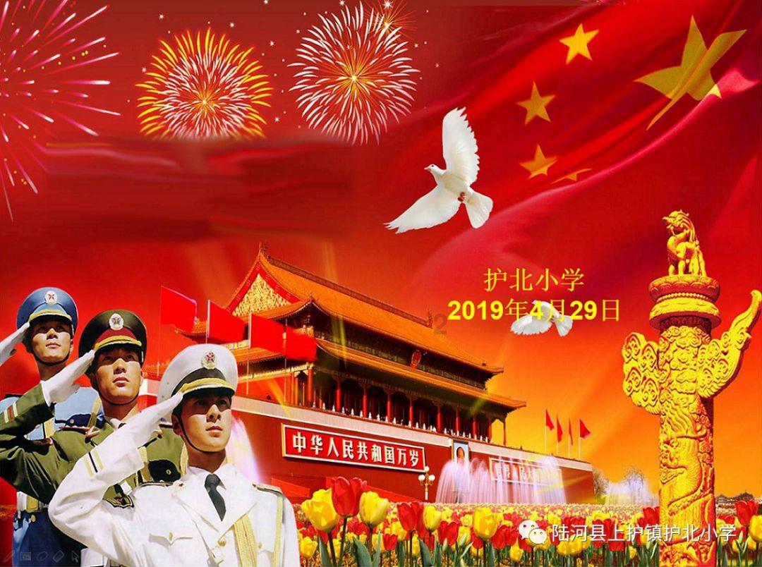 桂林市叠七星区【中药采购】安国市场1月19中药行情(附价格)