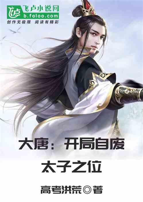 铲子骑士