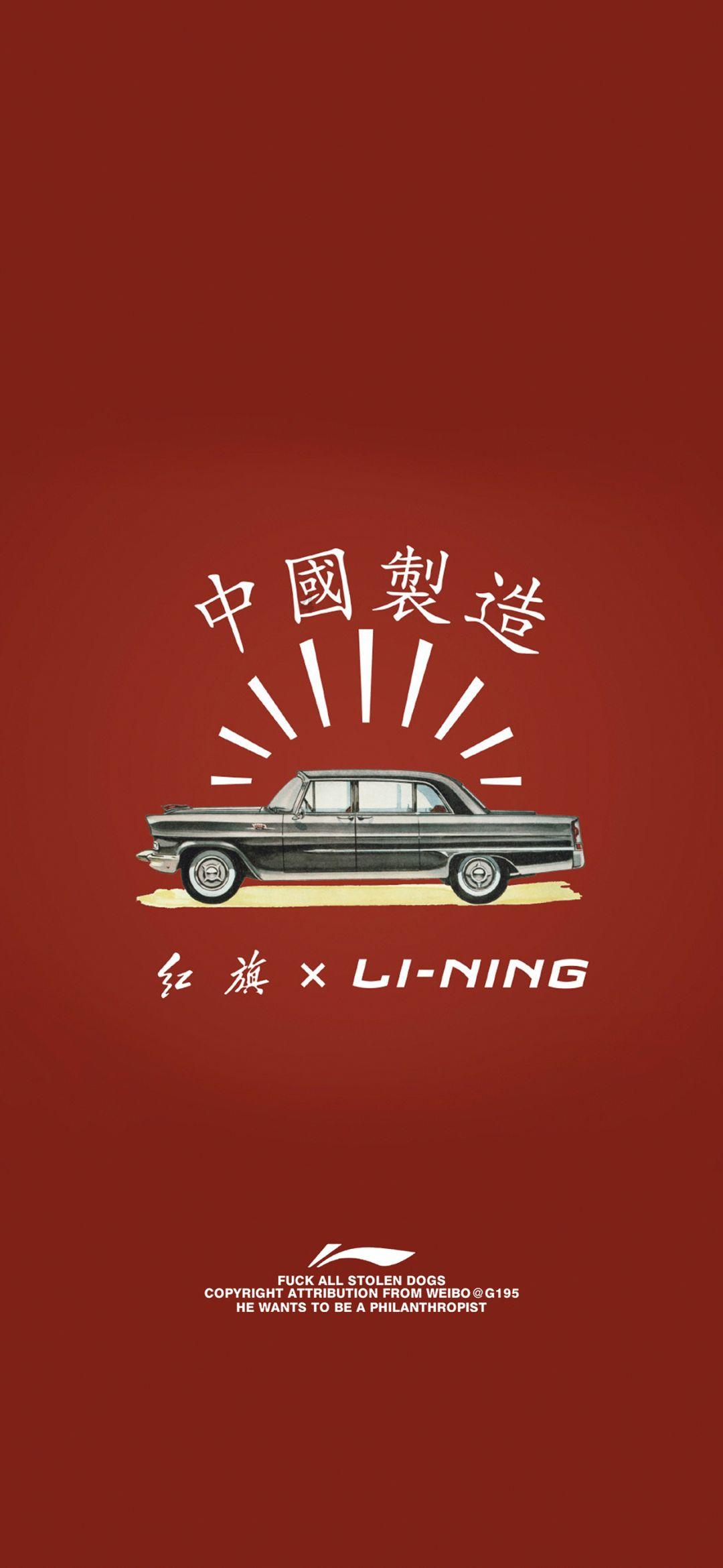 死或生5