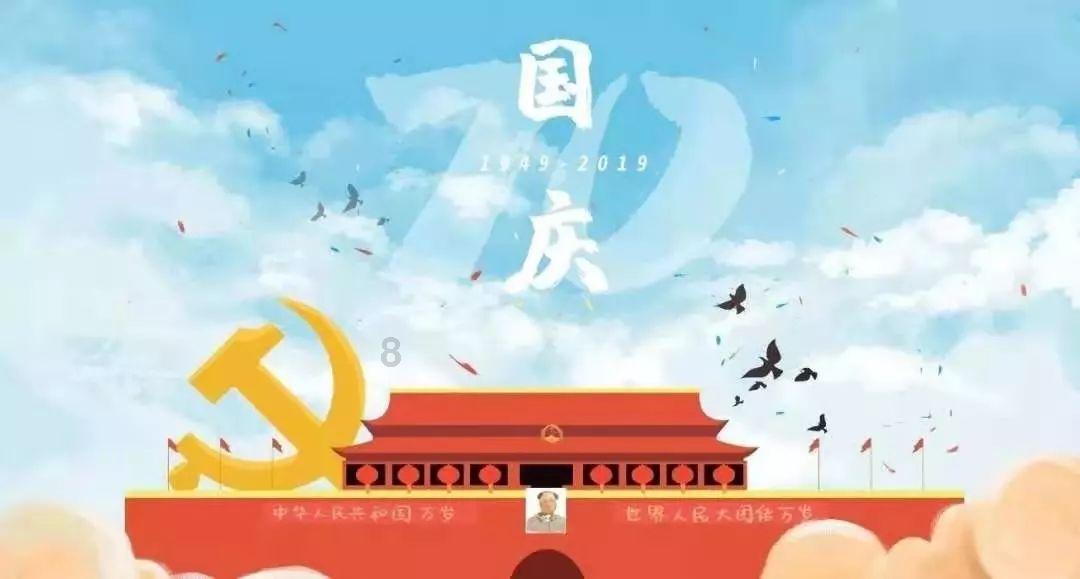 逃出机关房