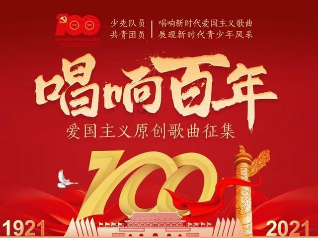 虫虫助手下载