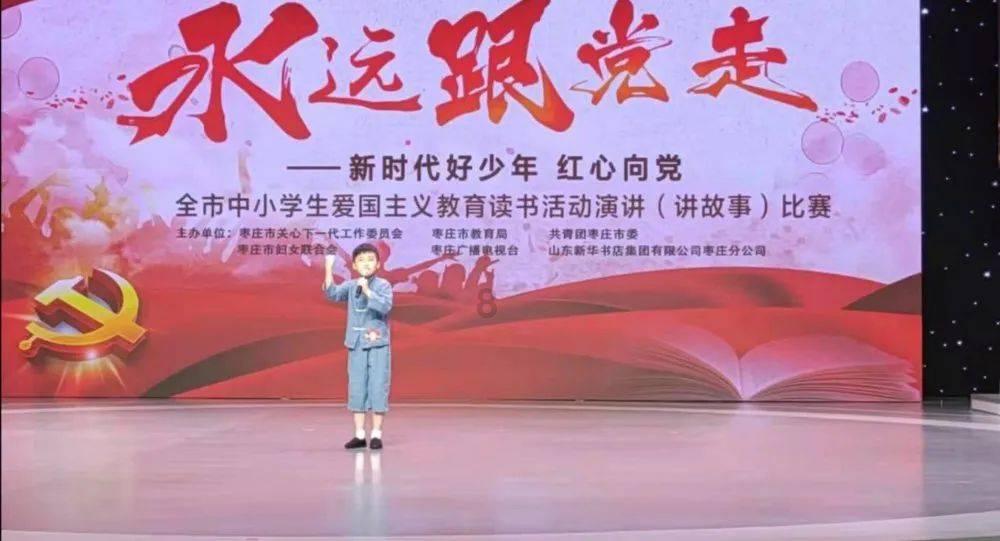女武神：苍蓝革命
