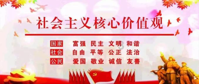 维港环保科技(01845.HK)：张维仰将辞任执行董事
