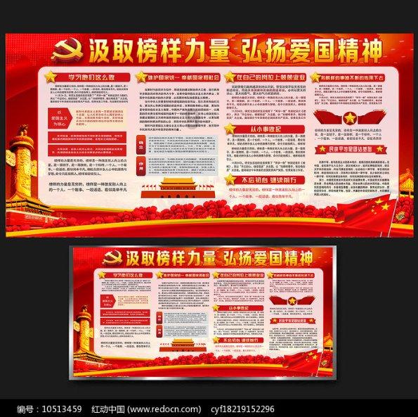 植物大战僵尸3