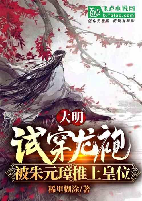 职工超额完成双倍指标 事假两天却被扣年终奖