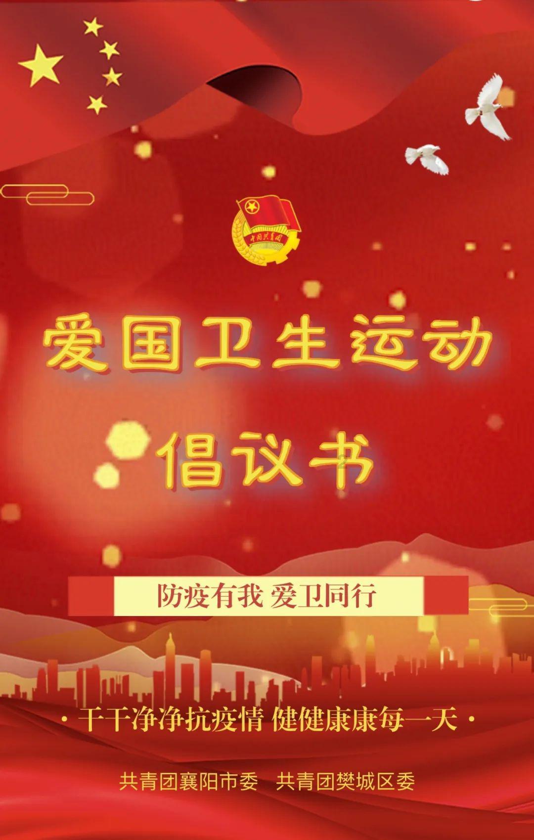 智能网联下半场“淘汰赛” 河北车企如何夺得先位?