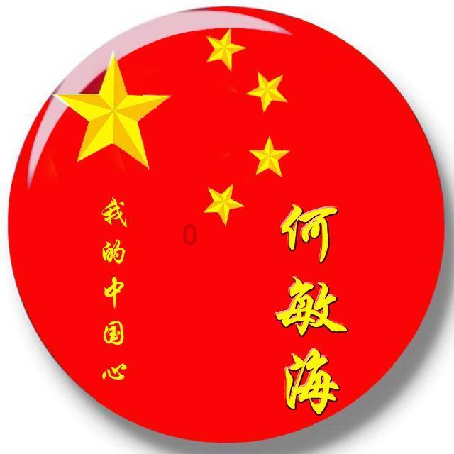 皇室派对夜