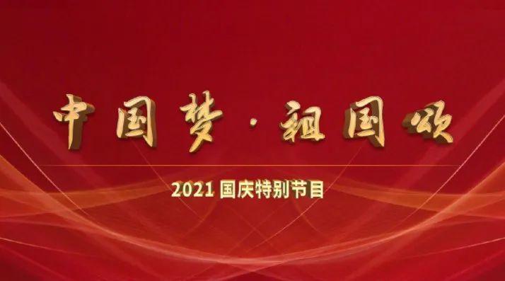 奢华豪宅找不同