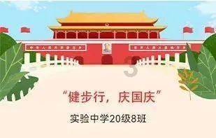 宝贝七巧板
