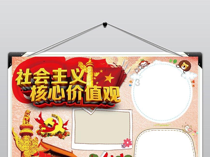 来宾进入“春运模式”