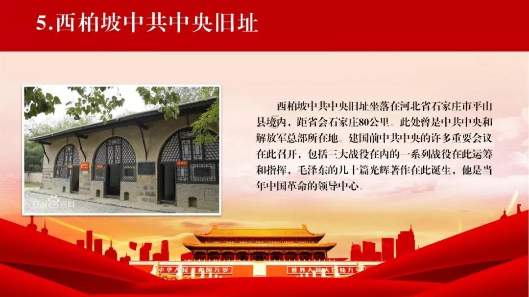 这么拼，连名声都不要了？