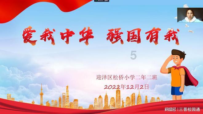 “冰雪奇缘·童话世界”系列活动暨秦岭山货大集开启