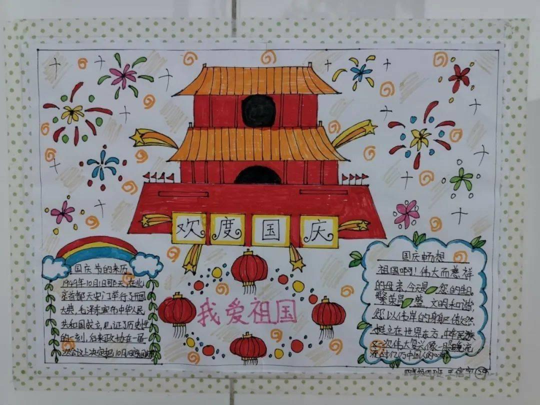 逃离违建房屋5