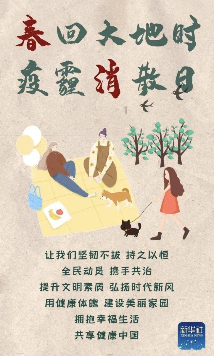 最新!曹德旺,大消息!
