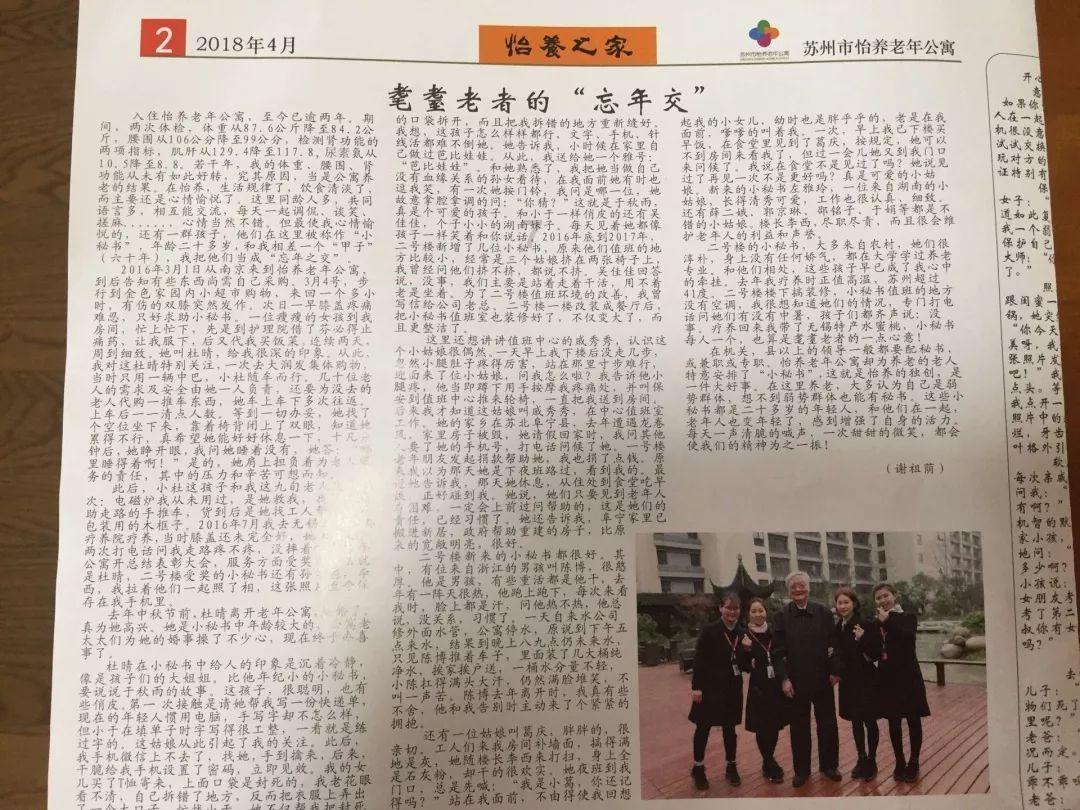 小方块迷宫