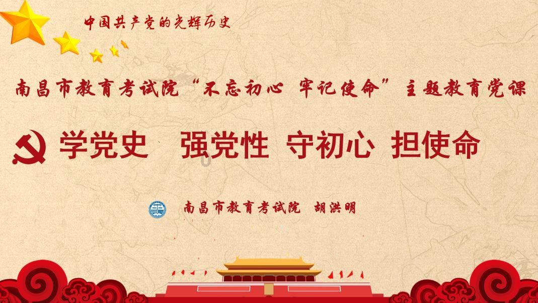 猫头鹰森林逃生