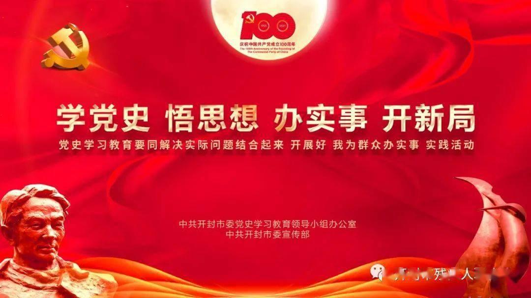 障碍冲刺挑战赛无敌版