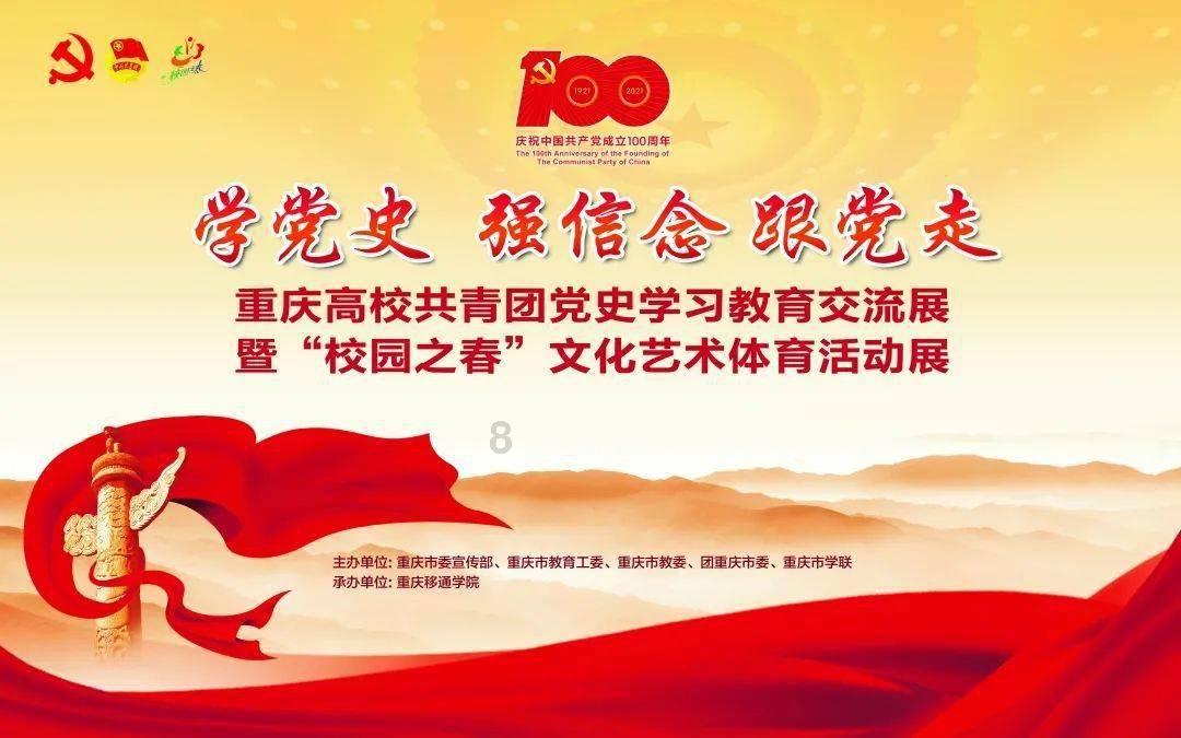 当“尔滨”火了,北极熊也开始营业整活!