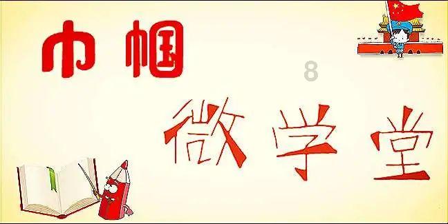 救援机修工