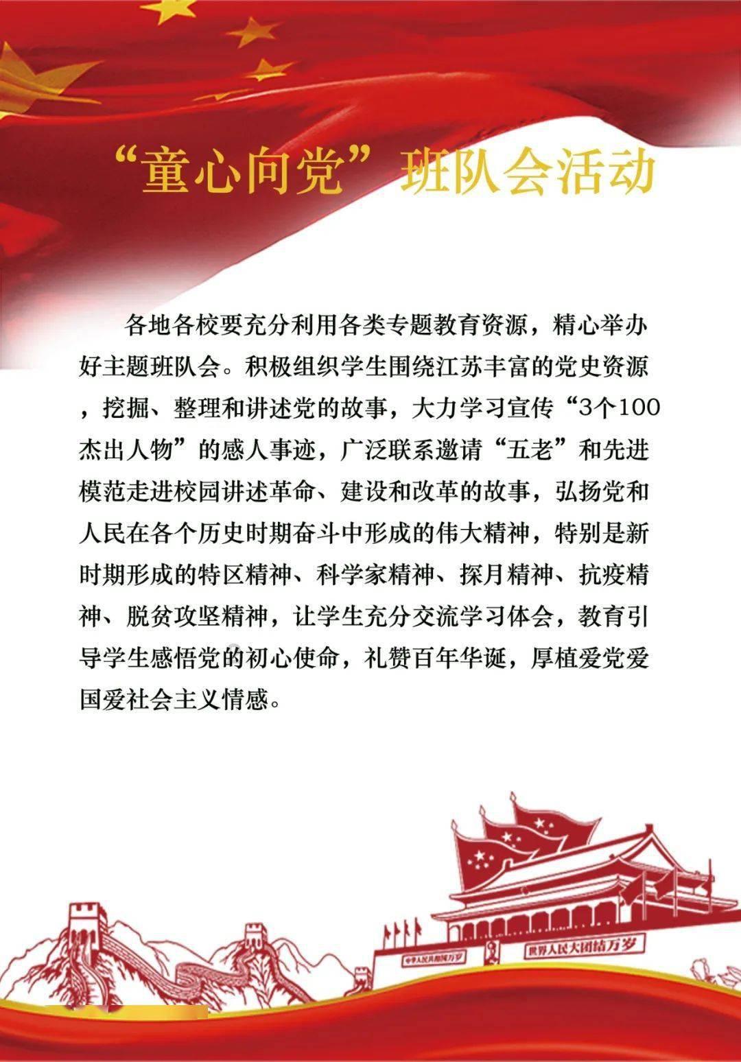 卡若区公安局开通“绿色通道”为学生办证