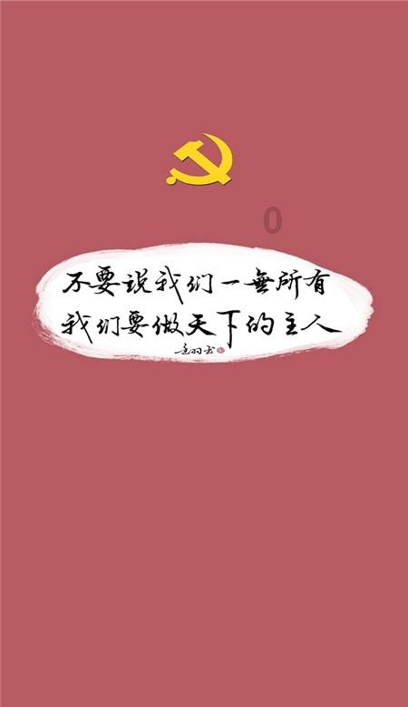 一场赛事带火一座城!山东男排主场赛事全记录