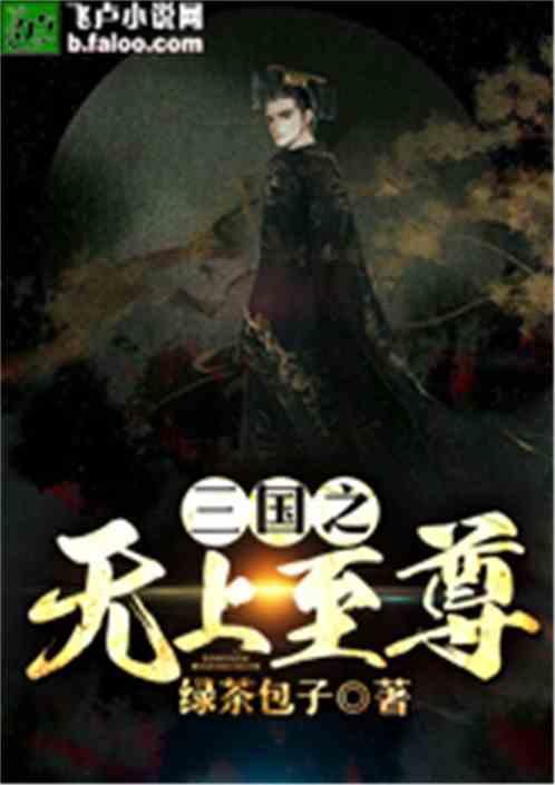 逗小猴开心系列204