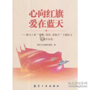 心灵杀手