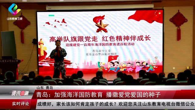 广州队等44家足球俱乐部获2024赛季职业联赛准入资格