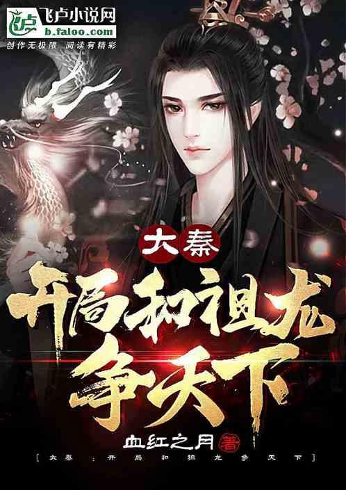 澳网单打4强:四位TOP4率先晋级!高芙、萨巴伦卡准决赛级对决!