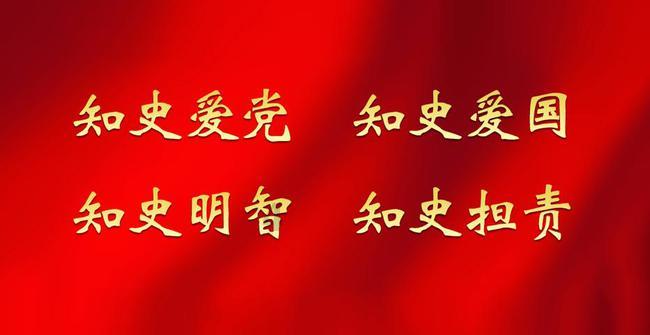 超三国无双2