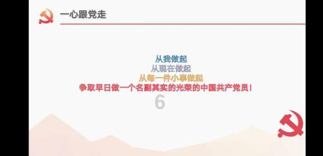 孤独的流浪者救援