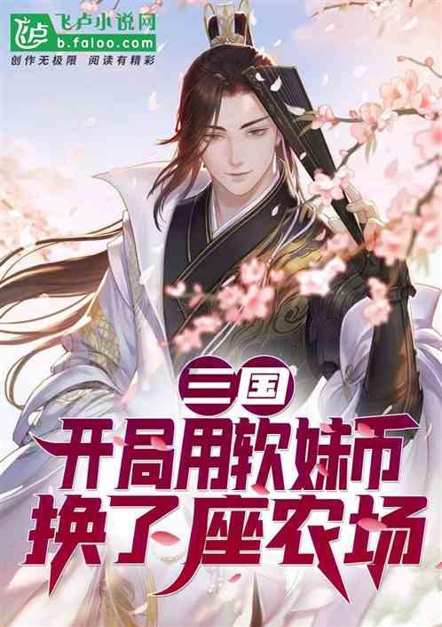 哪里来的动能