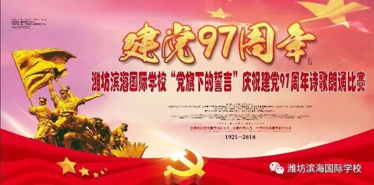 园丁逃生