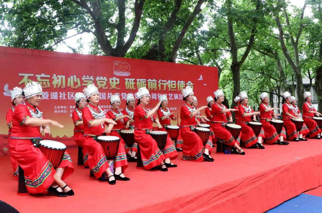司机部落在哪里游戏画面