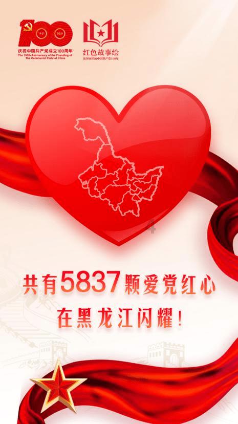 你会选择逃离北上广去小城市生活吗？为什么？游戏画面