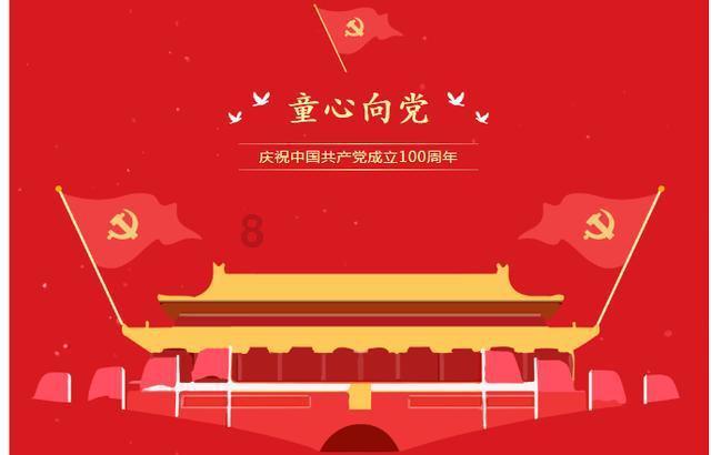 爱吃的鱼