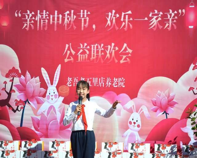 咸阳淳化：乡村美 产业兴 民风淳