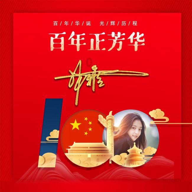 江西连发176道天气预警！明早多地冰冻！这些提醒千万记牢……