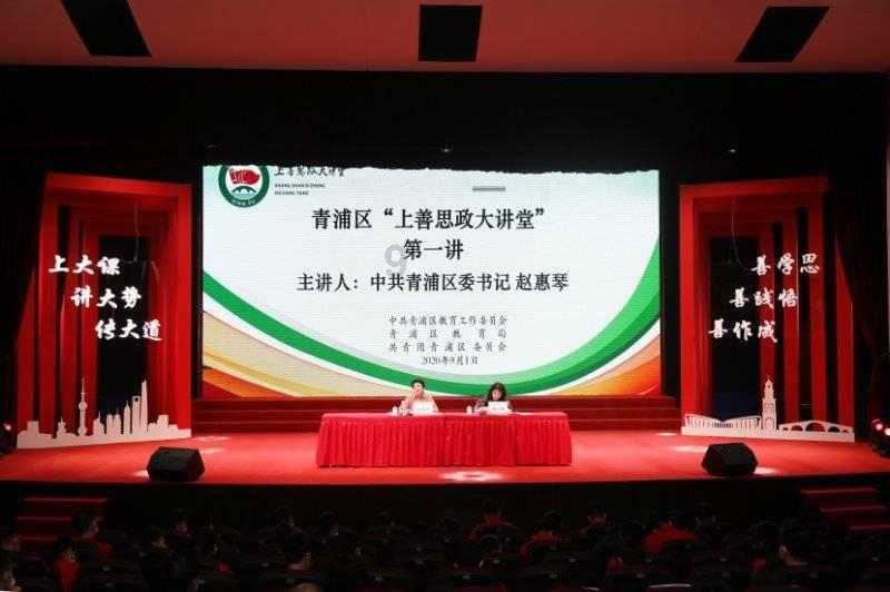 史上最贱小游戏之足球选关版