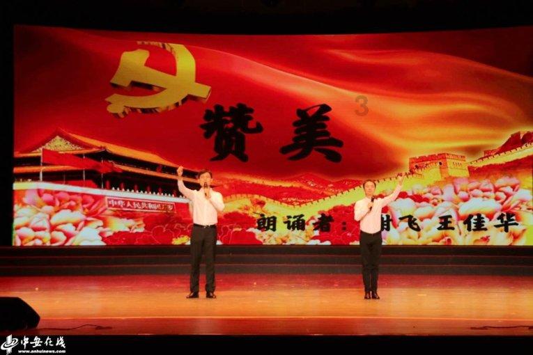 喜羊羊气球大战