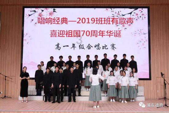 决战！平安京