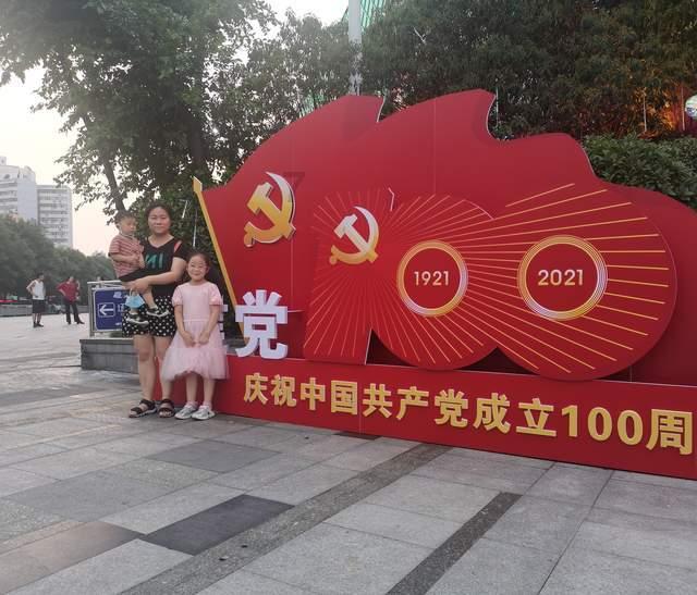 僵尸顶顶乐