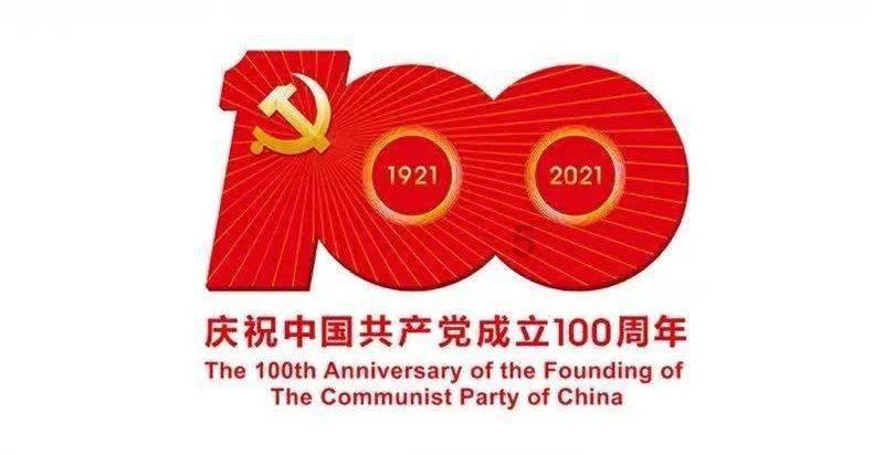 华为换电池要多少钱？游戏画面