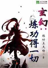 暖心!济宁市第一人民医院东院区职工餐厅重装开业
