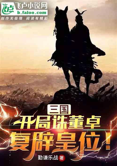 大叔钓鱼