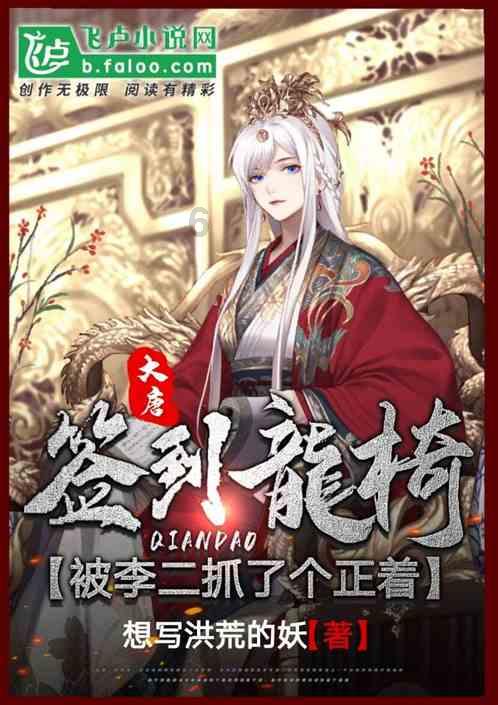 脑洞小老弟无实名认证